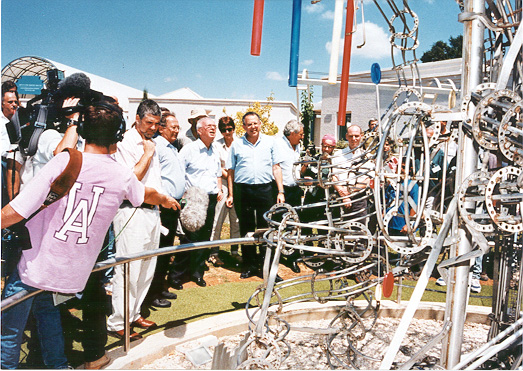 Gravitram, Rehovot, Israel